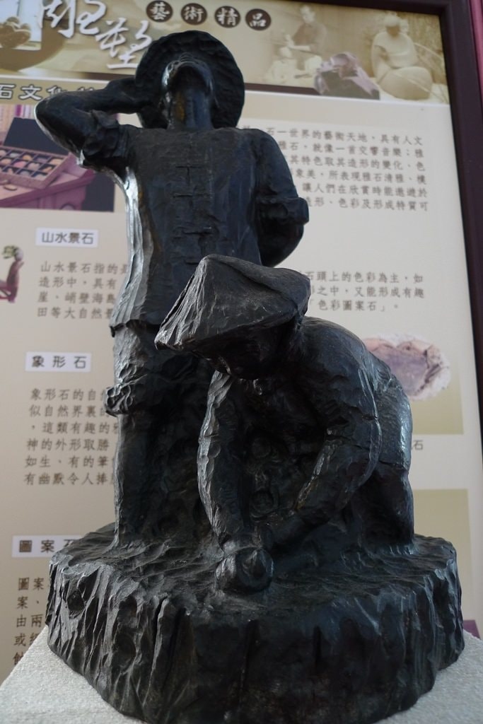 【台北】陽明山中山樓