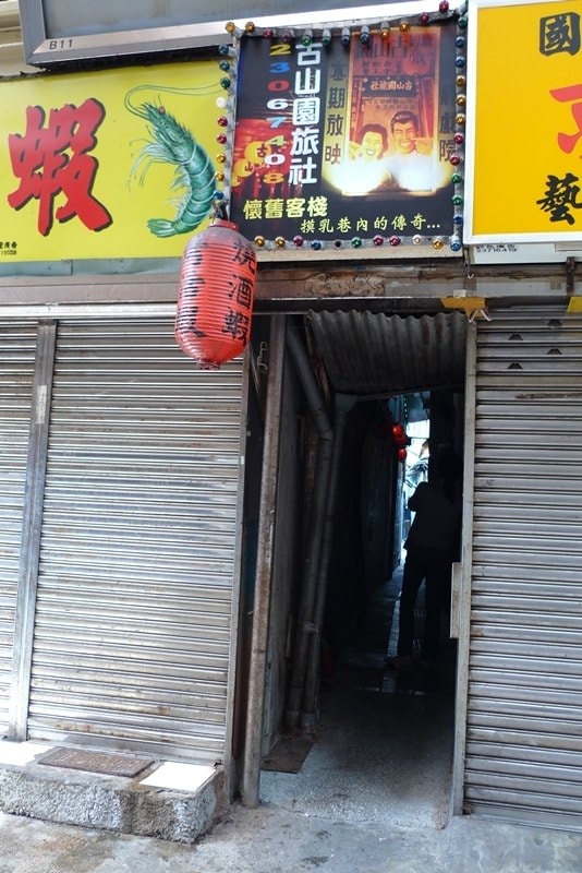 【台北】艋舺采風巡禮