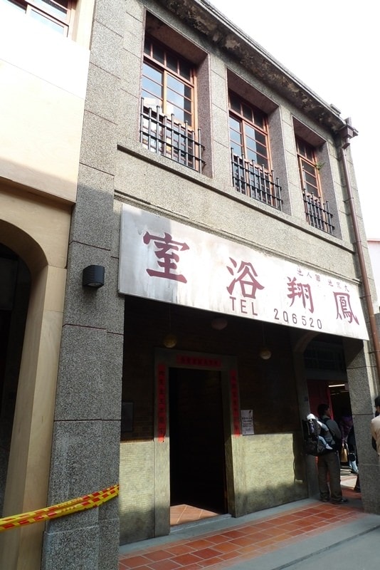 【台北】艋舺采風巡禮