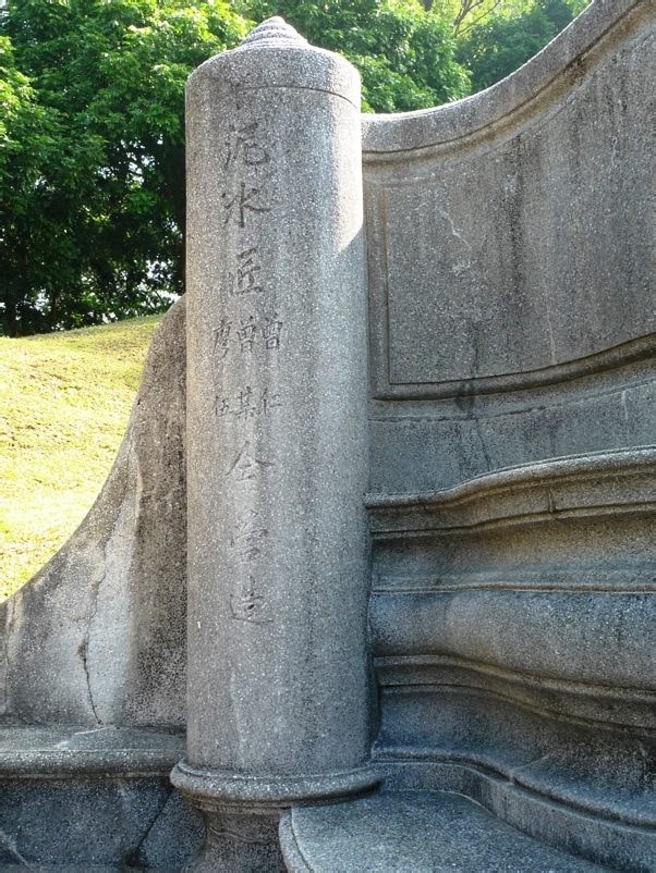 霧峰林家史蹟巡禮─景薰樓、萊園(2)