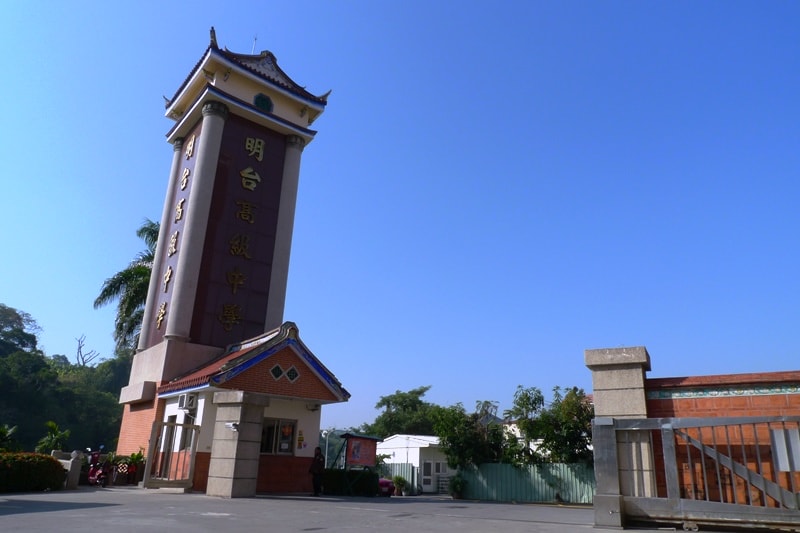 霧峰林家史蹟巡禮─景薰樓、萊園(2)