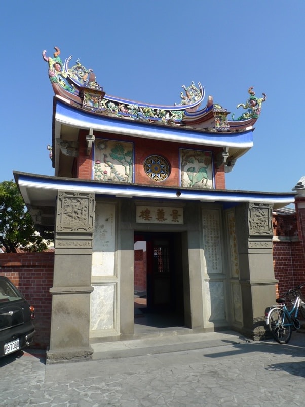 霧峰林家史蹟巡禮─景薰樓、萊園(2)