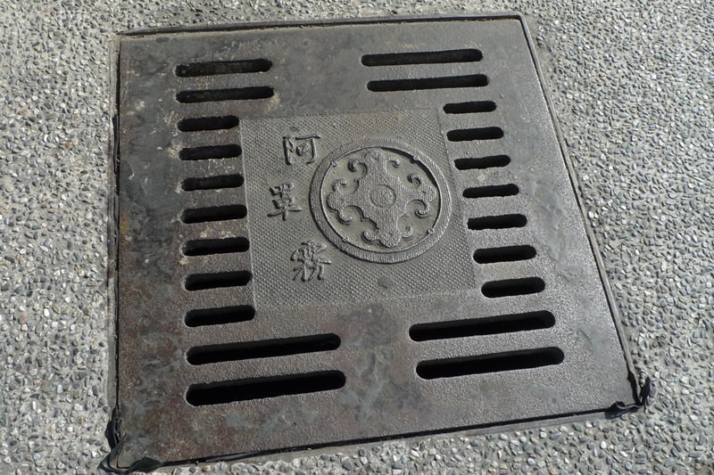 霧峰林家史蹟巡禮─大花廳、頤圃、蓉鏡齋(1)