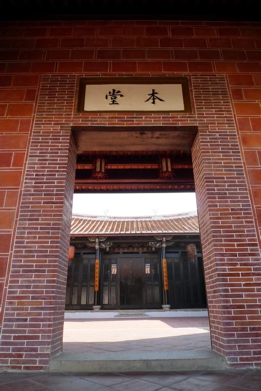 霧峰林家史蹟巡禮─大花廳、頤圃、蓉鏡齋(1)