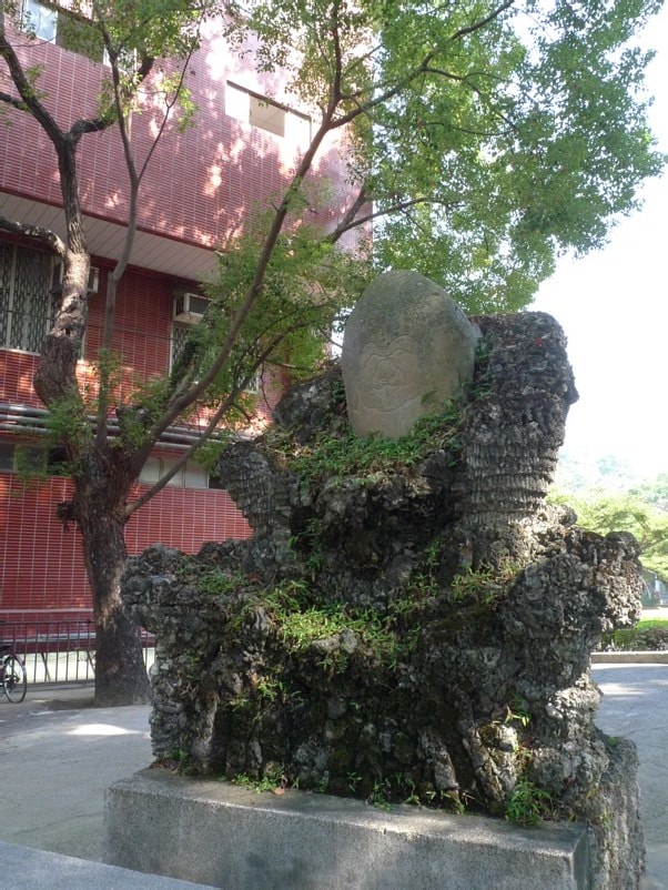 霧峰林家史蹟巡禮─景薰樓、萊園(2)