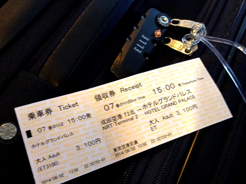Day1-1日本百名山之富士山及槍岳─快樂的出航