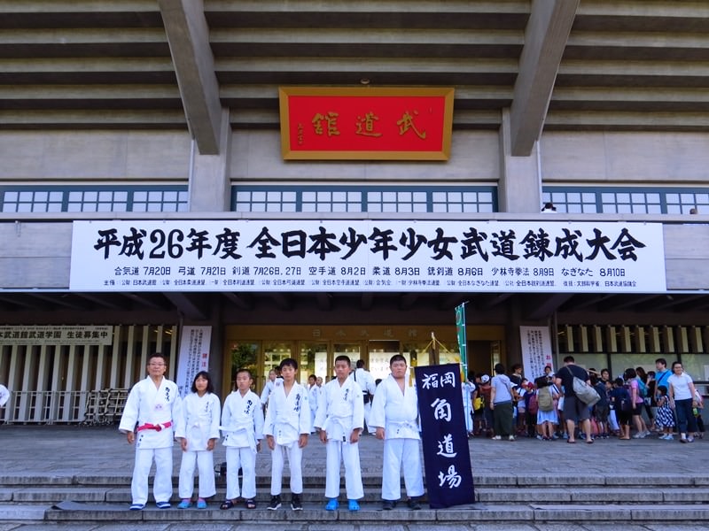 Day2-1富士山行前負重訓練(上)─靖國神社、北の丸公園、明治神宮