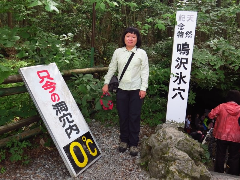 Day3青木ケ原樹海自然步道O形、富岳風穴、鳴沢冰穴
