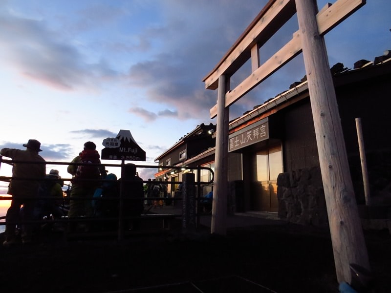 Day4一生一度，單日完登富士山
