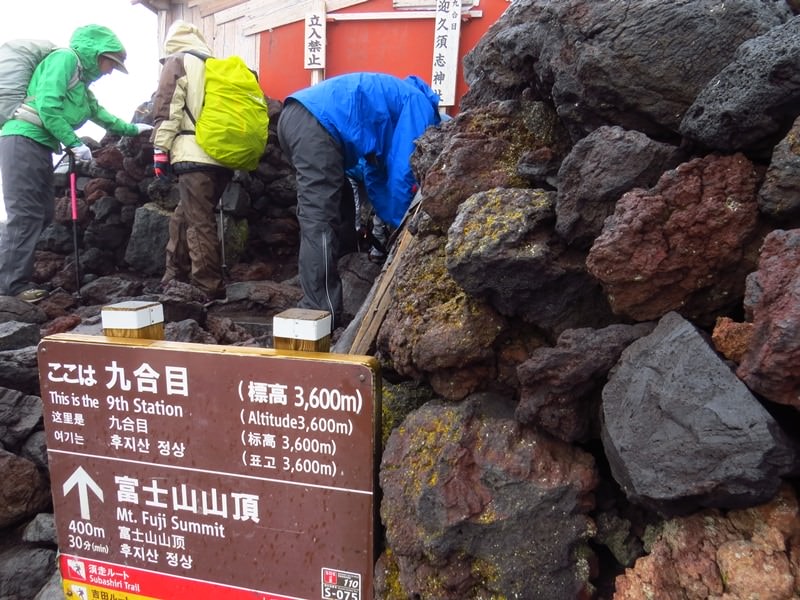 Day4一生一度，單日完登富士山