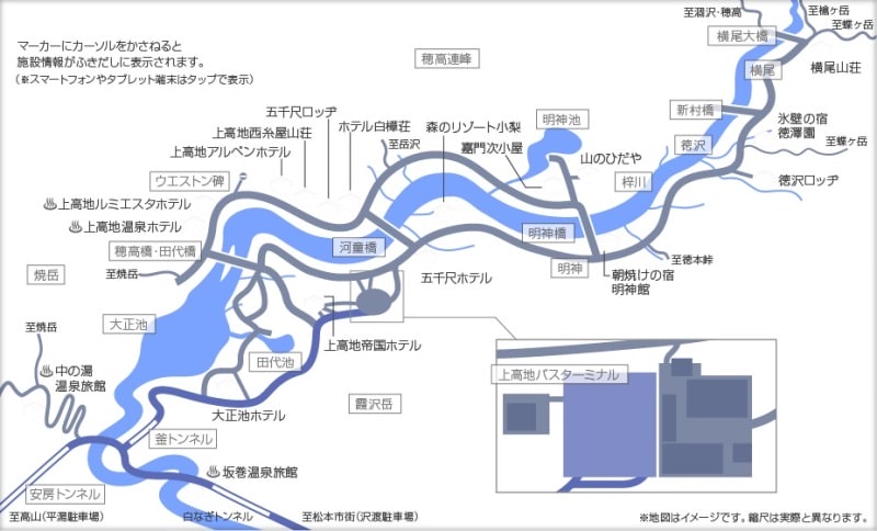 Day5山映清流上高地