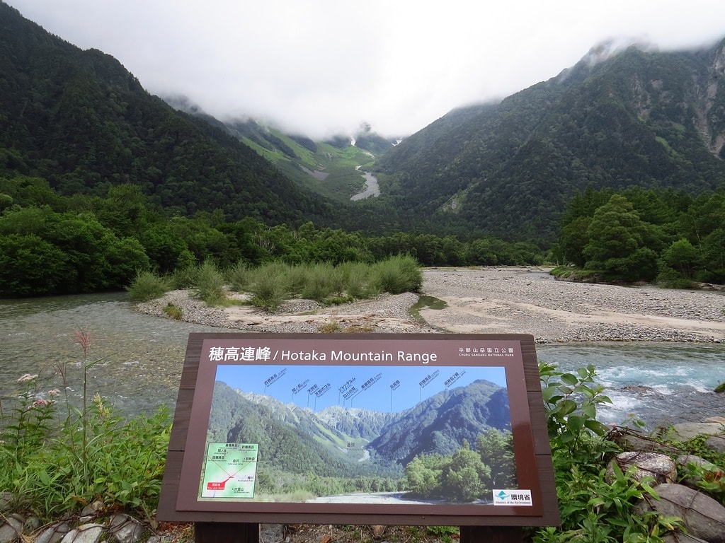 Day5山映清流上高地