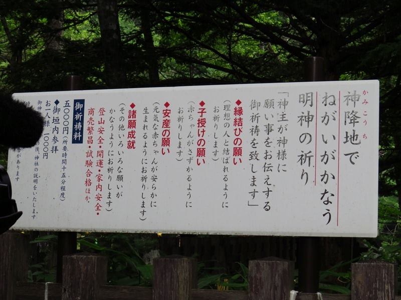 Day5山映清流上高地
