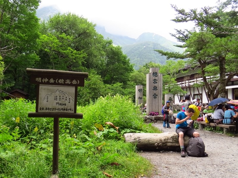 Day5山映清流上高地
