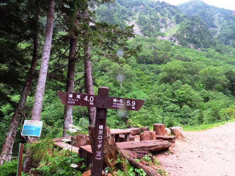 Day5山映清流上高地
