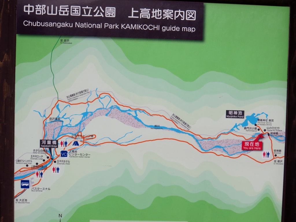 Day5山映清流上高地