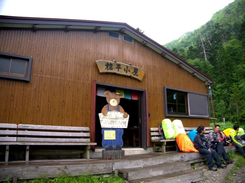 Day6晨踏雪溪攀槍岳 (日本百名山─槍ヶ岳)