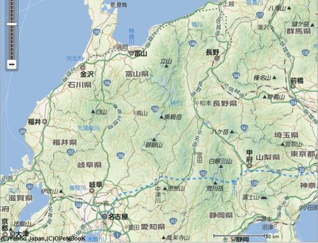 Day7-1遺世獨立的合掌村─白川鄉荻町