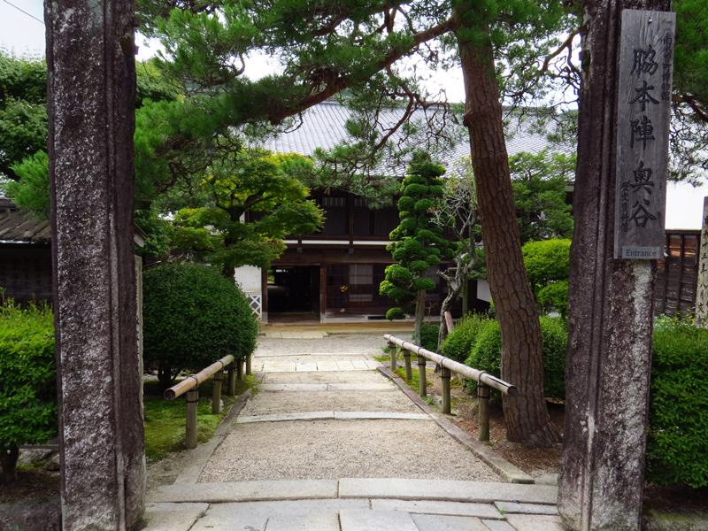 Day7-2江戶旅宿憶往昔─木曾道之馬籠、妻籠宿