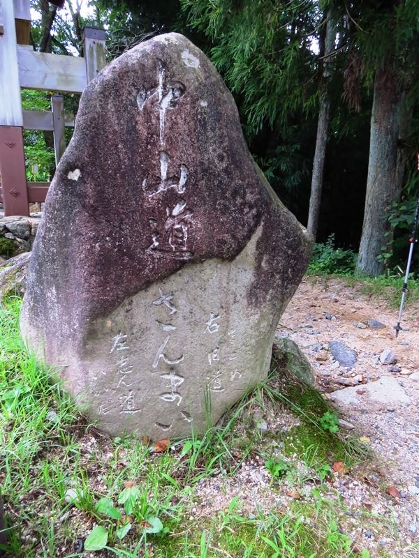 Day7-2江戶旅宿憶往昔─木曾道之馬籠、妻籠宿