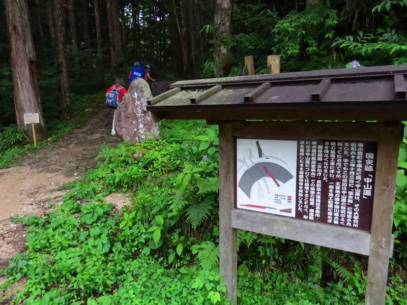 Day7-2江戶旅宿憶往昔─木曾道之馬籠、妻籠宿