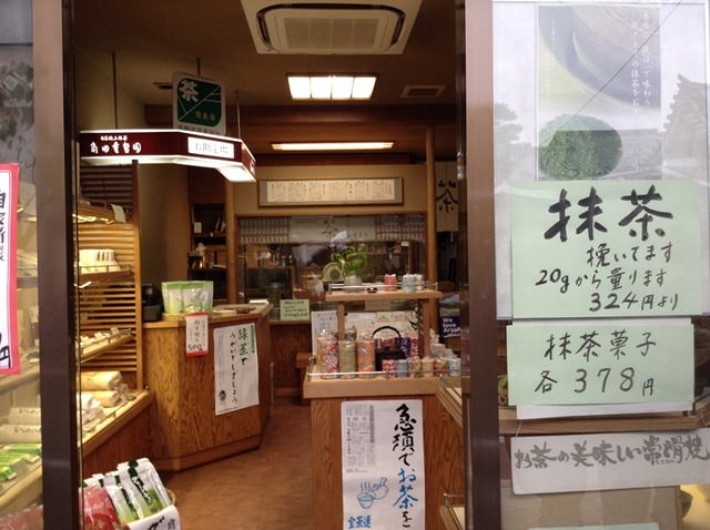 Day8京都嵐山雨中行─西本願寺、松枝料理店、天龍寺