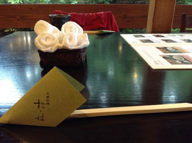Day8京都嵐山雨中行─西本願寺、松枝料理店、天龍寺