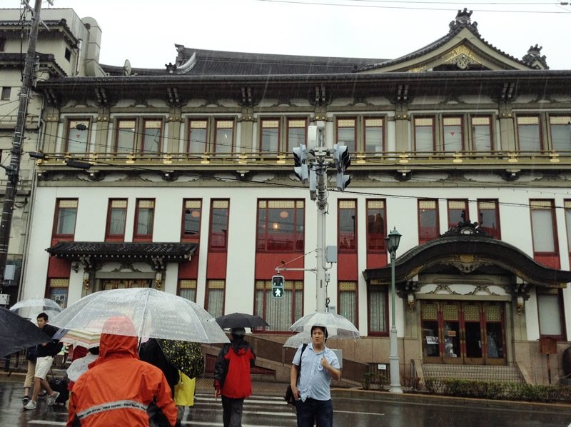Day9颱風天在京都遛達─祇園、八坂神社、白川、若狭家海鮮丼