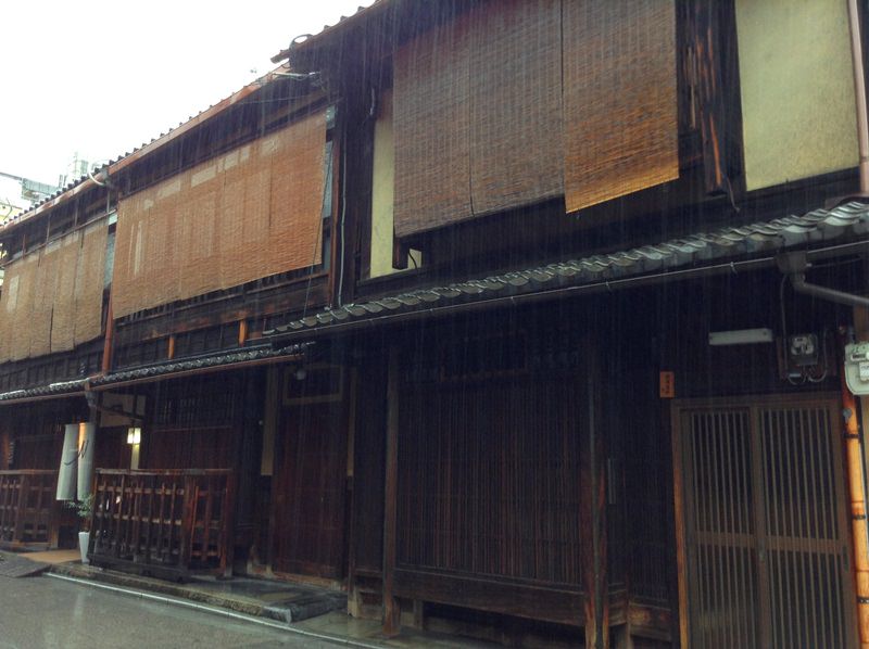 Day9颱風天在京都遛達─祇園、八坂神社、白川、若狭家海鮮丼