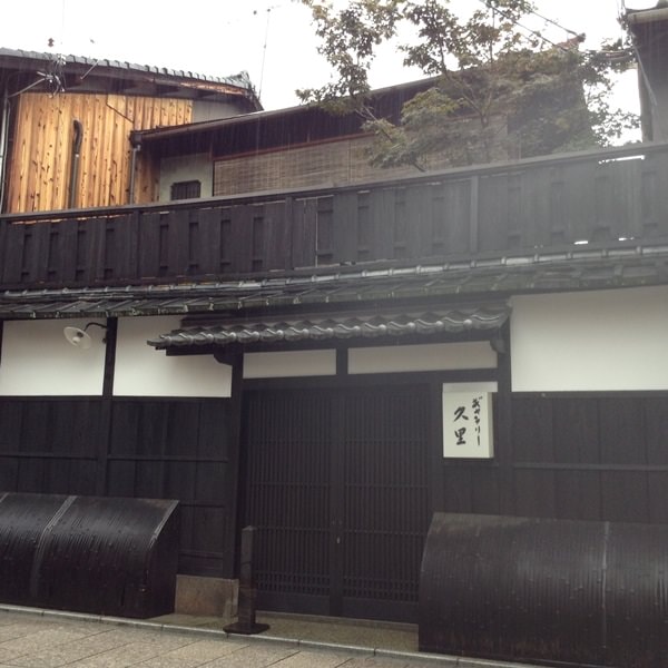 Day9颱風天在京都遛達─祇園、八坂神社、白川、若狭家海鮮丼