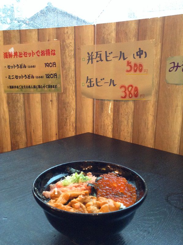 Day9颱風天在京都遛達─祇園、八坂神社、白川、若狭家海鮮丼