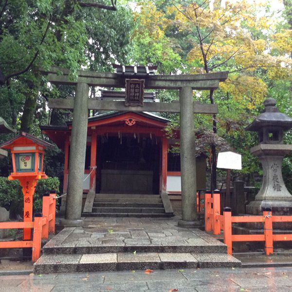 Day9颱風天在京都遛達─祇園、八坂神社、白川、若狭家海鮮丼