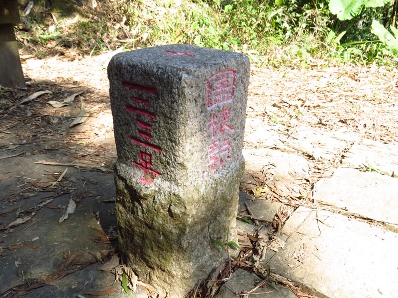 【台南】崁頭山、【高雄】田寮月世界