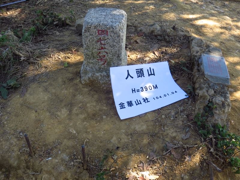 【高雄】旗靈大縱走、美濃中正湖、美光粄條