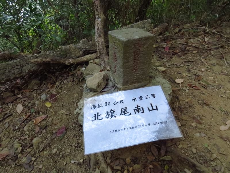 【高雄】旗靈大縱走、美濃中正湖、美光粄條