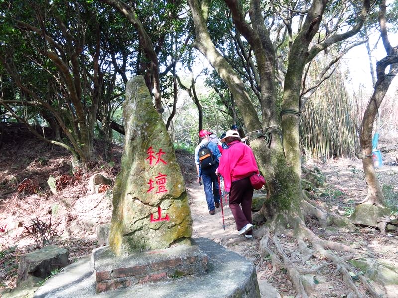 IMG_1011.jpg - 20150118:大同山、大凍山、石灰坑山