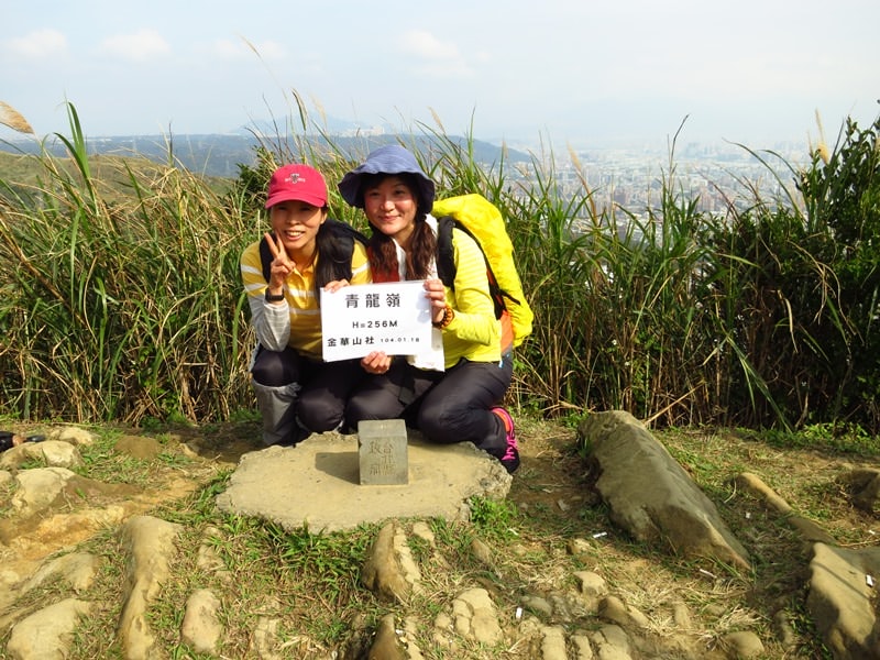 IMG_0994.jpg - 20150118:大同山、大凍山、石灰坑山