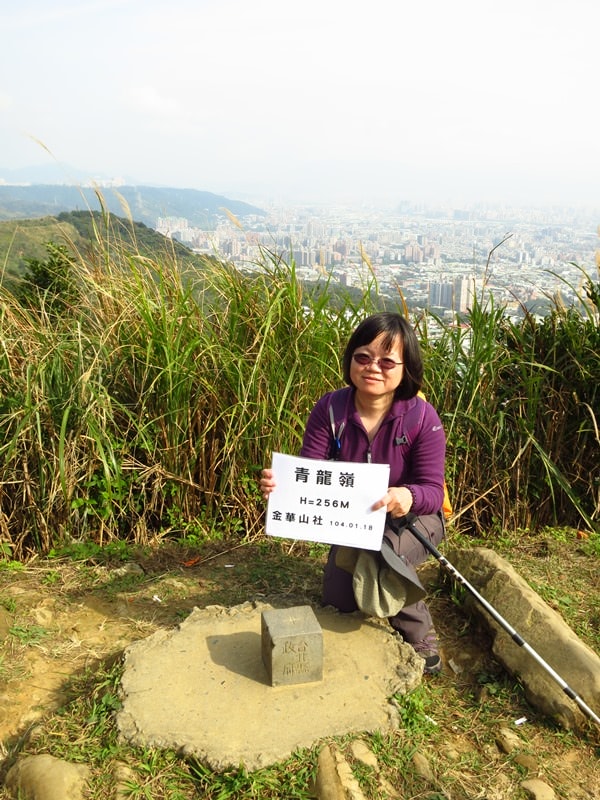 IMG_0995.jpg - 20150118:大同山、大凍山、石灰坑山