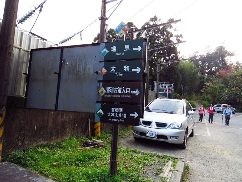 IMG_3863.jpg - 20150125:奮起湖步道摩天嶺、光崙山連走