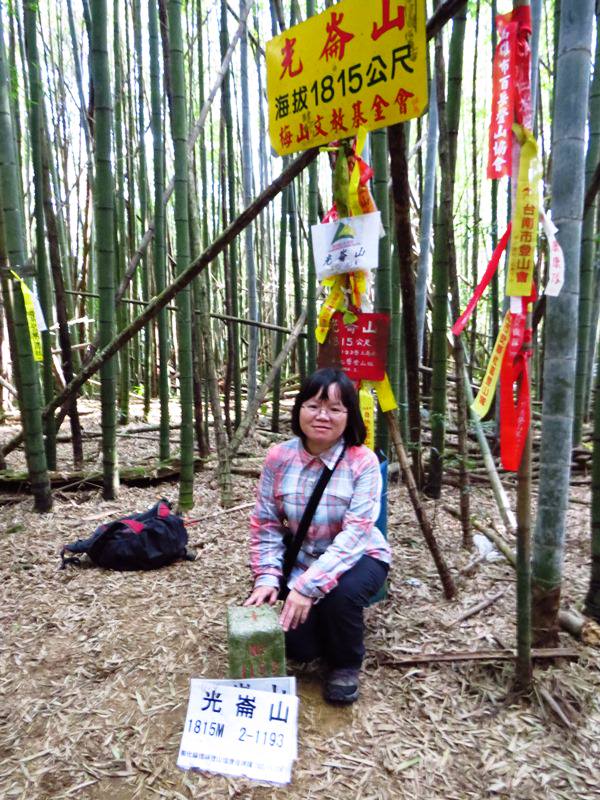 IMG_3855.jpg - 20150125:奮起湖步道摩天嶺、光崙山連走