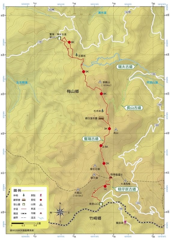 099_MAP.jpg - 20150125:奮起湖步道摩天嶺、光崙山連走