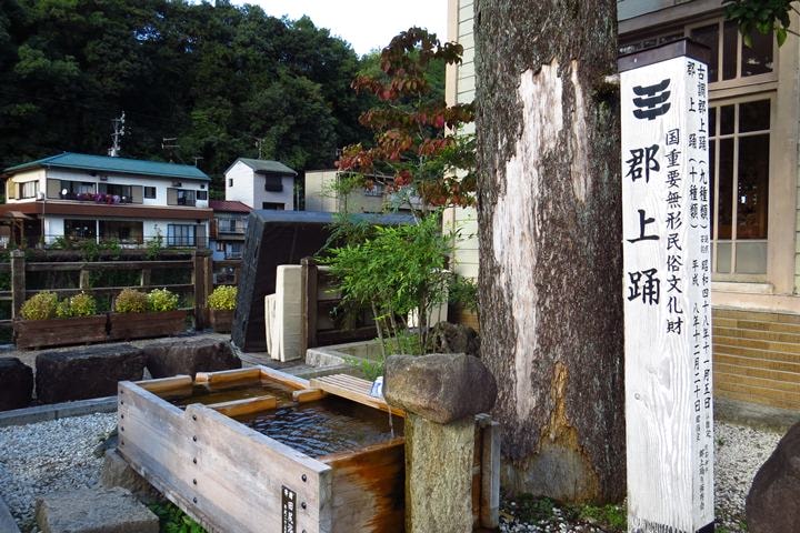 IMG_0236.JPG - 20151013:岐阜郡上八幡古城、宗祇水