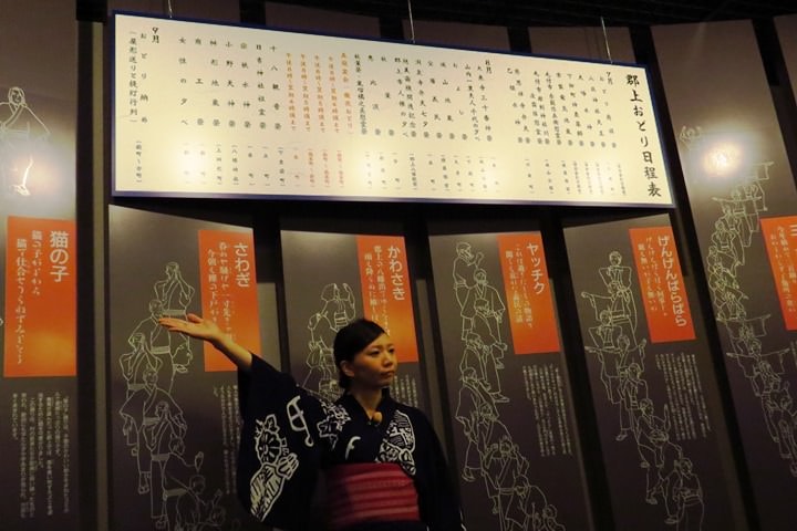 IMG_0204.JPG - 20151013:岐阜郡上八幡古城、宗祇水