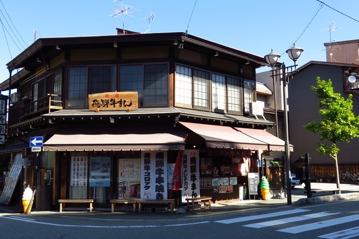 IMG_0361.JPG - 20151014:下呂溫泉、岐阜高山市上三古町