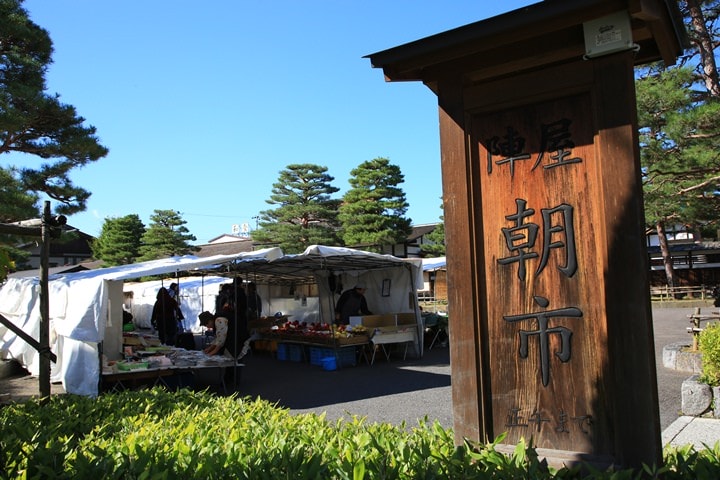 BX4A9415.JPG - 20151014:下呂溫泉、岐阜高山市上三古町