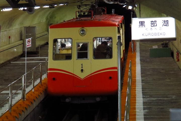 BX4A9652b.JPG - 20151015:黑部立山