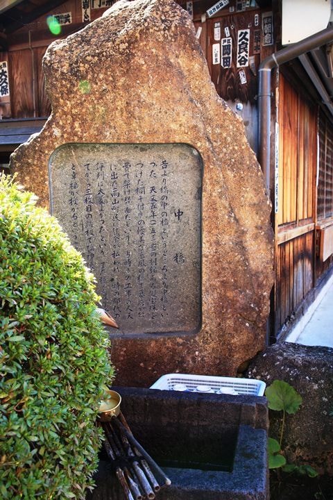 BX4A9411.JPG - 20151014:下呂溫泉、岐阜高山市上三古町