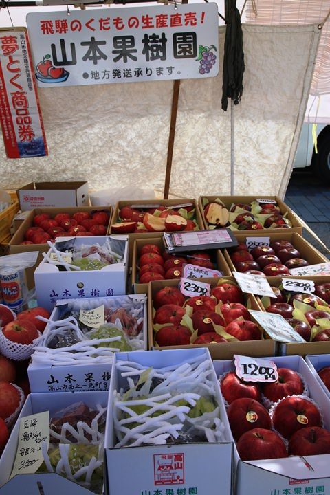 BX4A9417.JPG - 20151014:下呂溫泉、岐阜高山市上三古町