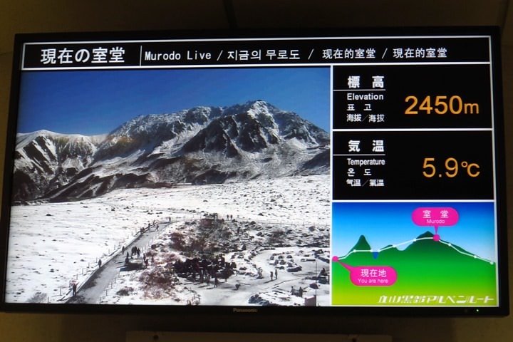0IMG_0589.JPG - 20151015:黑部立山
