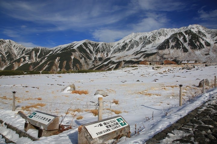 BX4A9704.JPG - 20151015:黑部立山